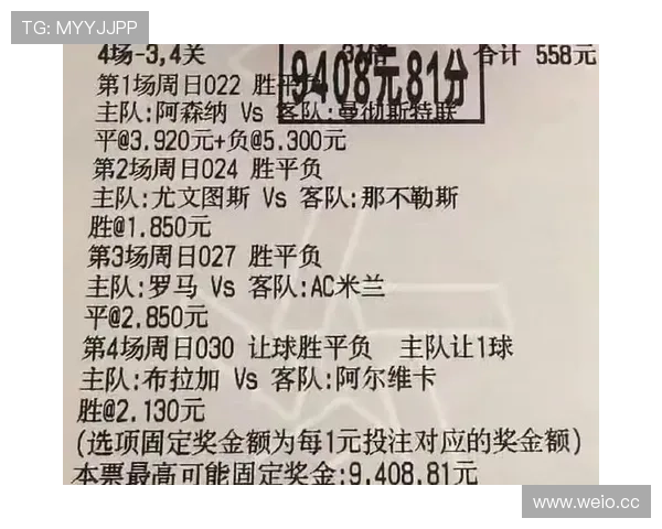 pp体育五大联赛(体育五大联赛是指)sports