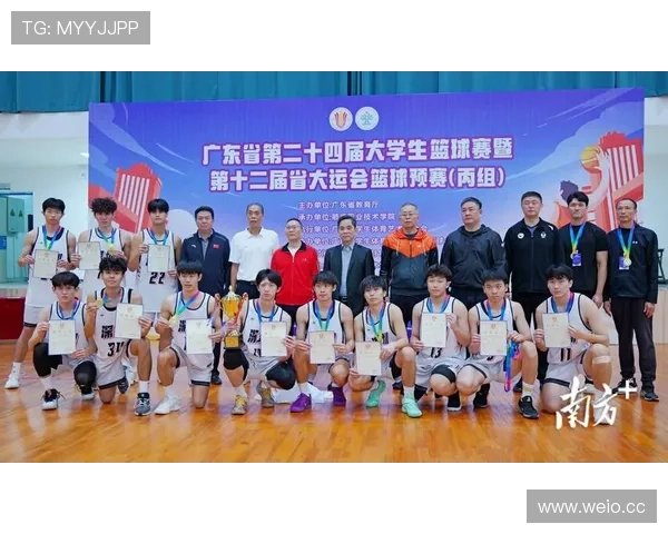 广州大学生篮球联赛（广东省大学生篮球联赛冠军）sports